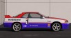 [Nissan Skyline GT-R(BNR32)]Bathurst Winner livery 2