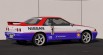[Nissan Skyline GT-R(BNR32)]Bathurst Winner livery 3