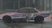 Mai Sakurajima Itasha for Nissan Silvia S14 0