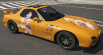 Mazda Rx7 Spirit R Asuna Livery 0