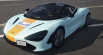 Mclaren 720s Gulf Livery 0