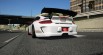 Need For Speed World License Plate Pack 21