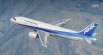 Air Nippon エアーニッポンJA8387 A320 3