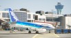 Air Nippon ( エアーニッポン ) JA8456 737-200 1