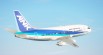 Air Nippon ( エアーニッポン ) JA8456 737-200 4