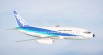 Air Nippon ( エアーニッポン ) JA8456 737-200 5