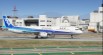 All Nippon Airways 全日空 JA101A A321 1