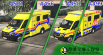 Hong Kong Ambulance Pack (Yellow) 香港消防處救護車套裝 (黃車) 0