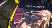 [Itasha] 2000 Honda Civic Ferio SiR / Vi-RS Konjiki no Yami To Love-Ru paintjob 6