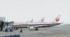 Japan Airlines ( 日本航空 ) JA8234 and JA8980 10