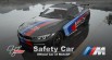 BMW M4 F82 MotoGP Safety Car livery 0