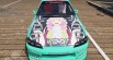 [Itasha] 痛車 Nissan Silvia S15 Mitsuri Kanroji 甘露寺蜜璃 Demon Slayer 鬼滅の刃 1