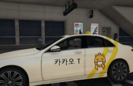 Korea Taxi Benz C-Class W250 한국 카카오T 택시