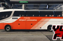 成田空港　リムジンバス　| Japanese Airport Limousine Bus SKIN
