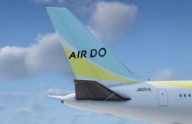 Air Do ( エアドゥ ) 767-300