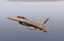 F-16 Fighting Falcon FACH [Add-On Skin]