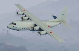 JMSDF C-130R Skin for C-130H Hercules
