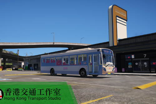 Hong Kong Enviro 200 Bus Pack 香港 Enviro 200 巴士套裝 [.ytd]